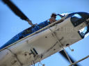 helicopter